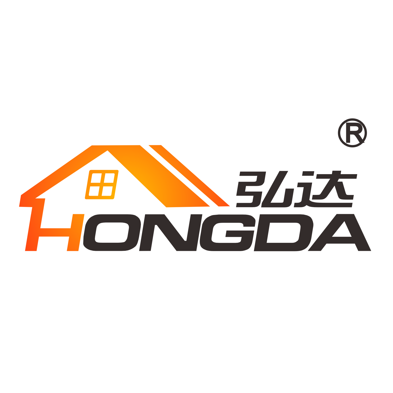 廣州市弘達(dá)工藝品有限公司